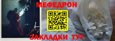 apvp Славгород