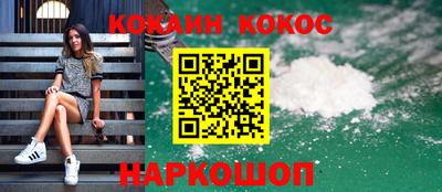 apvp Славгород