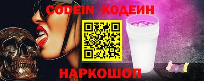 apvp Славгород