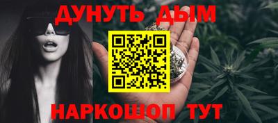 apvp Славгород