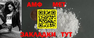 MESCALINE Славянск-на-Кубани