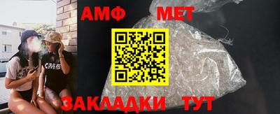 apvp Славгород