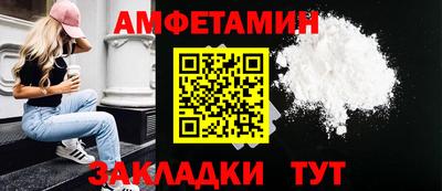 apvp Славгород