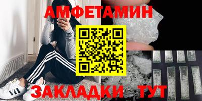 apvp Славгород