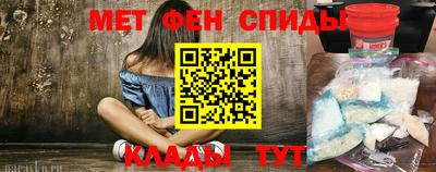 apvp Славгород