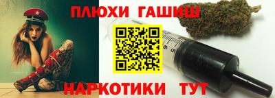 apvp Славгород