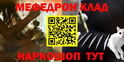 apvp Славгород